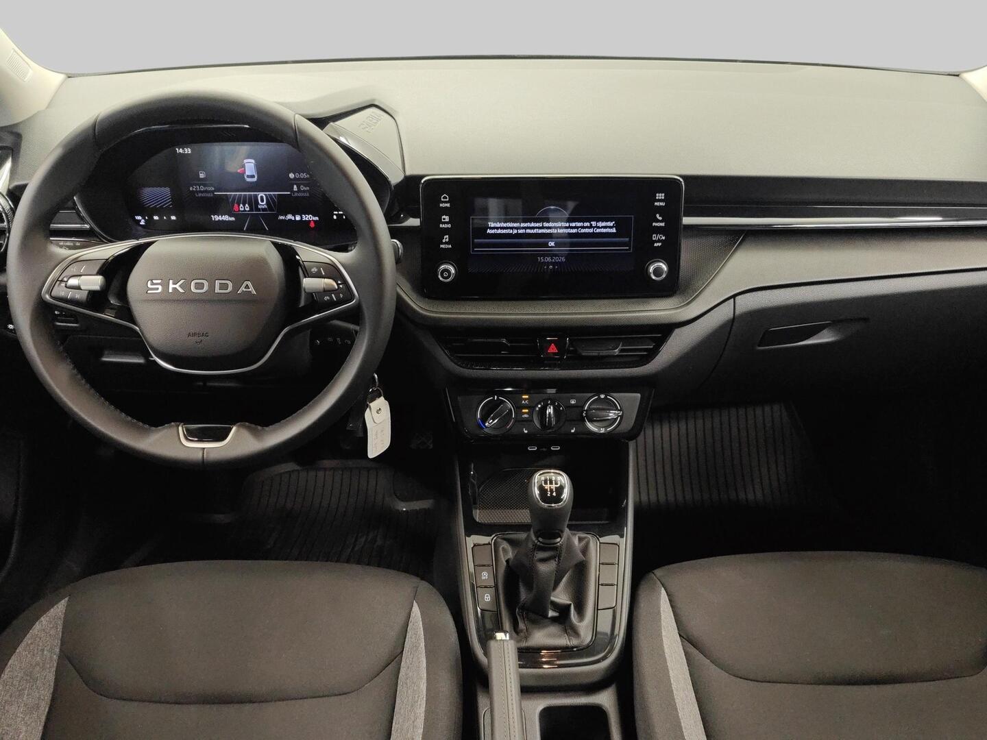 SKODA Fabia 2025