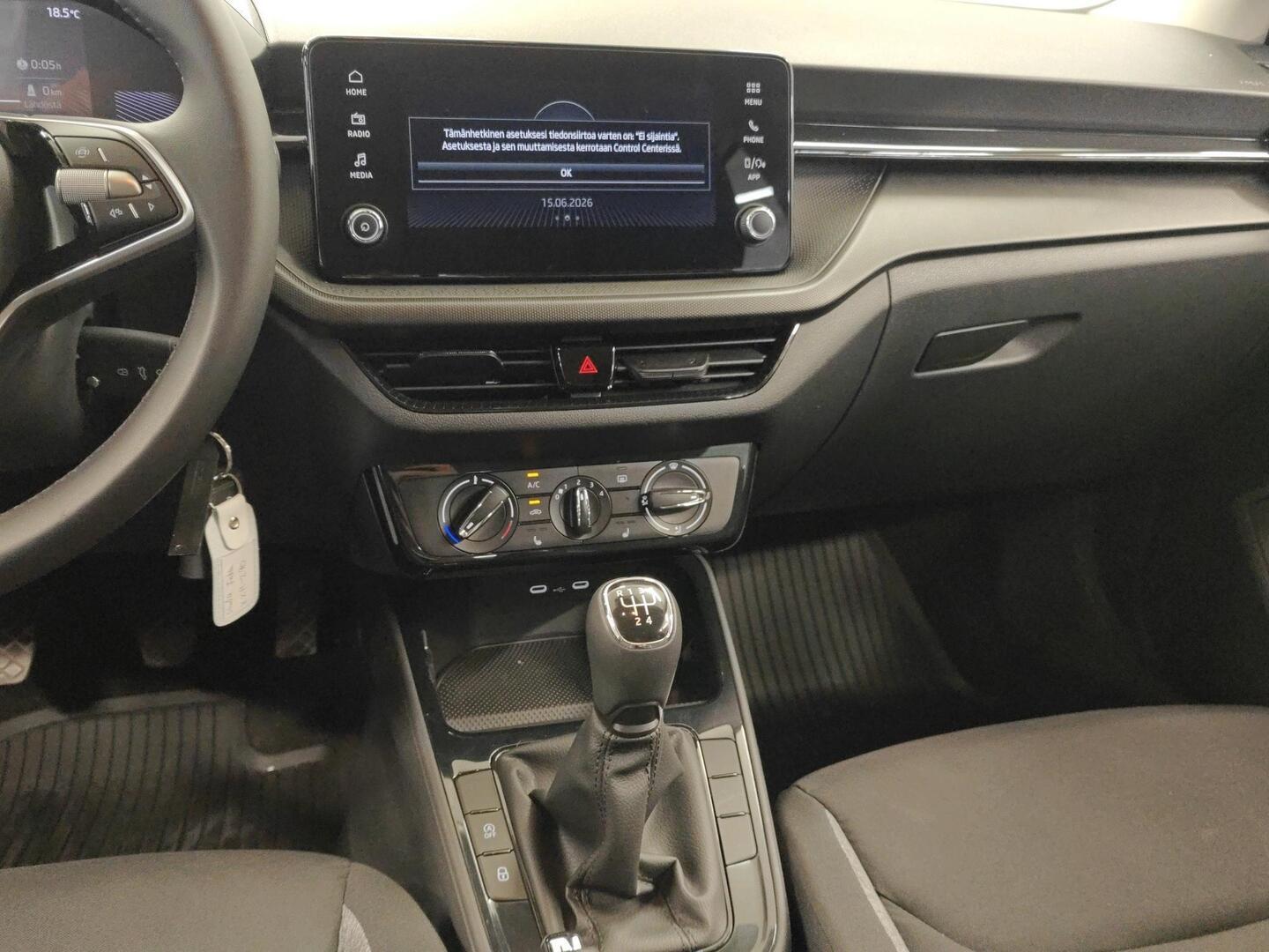 SKODA Fabia 2025