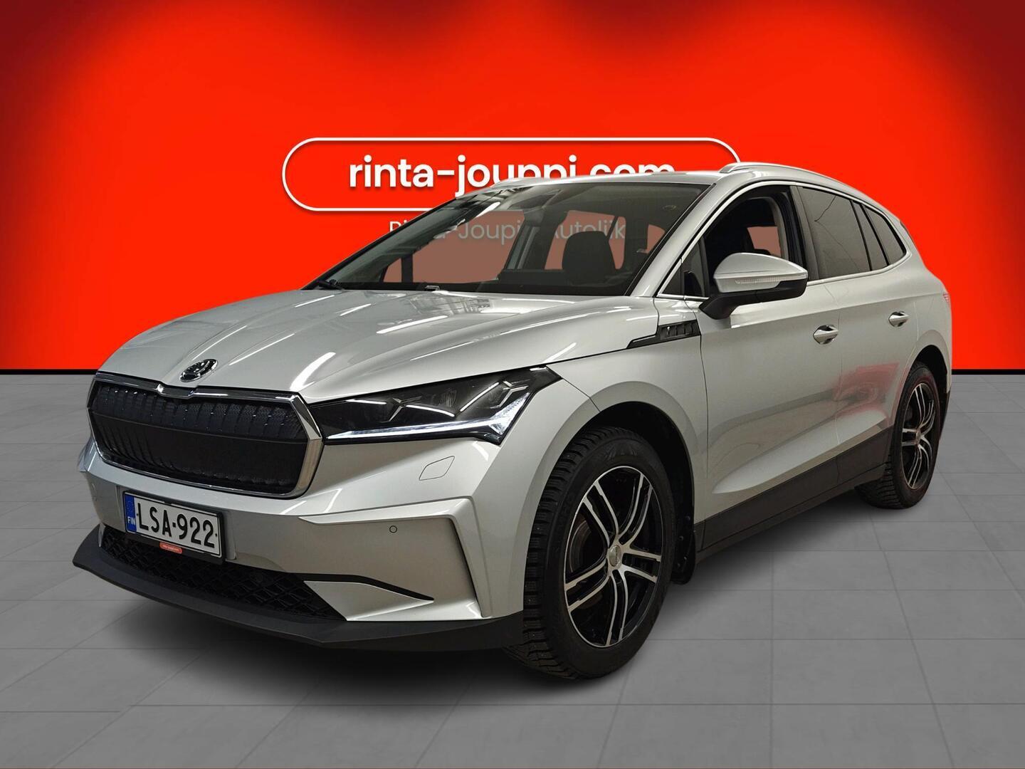 SKODA Enyaq 2023