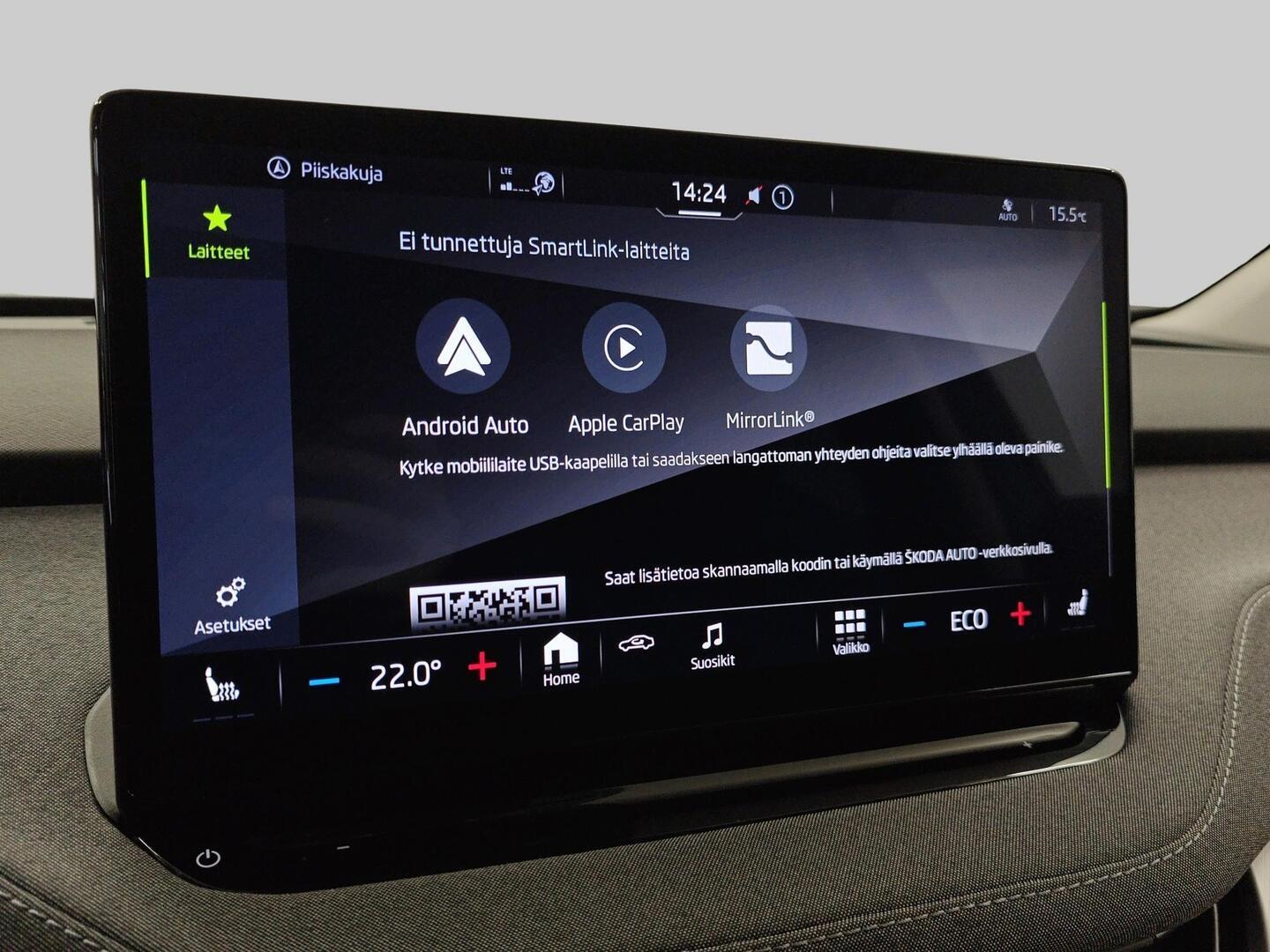 SKODA Enyaq 2023