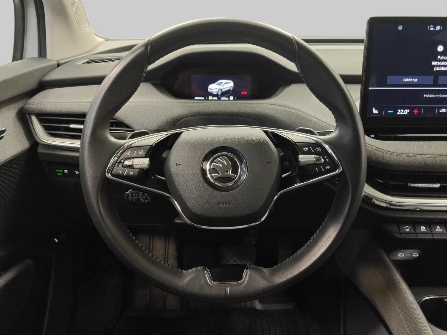 SKODA Enyaq 2023