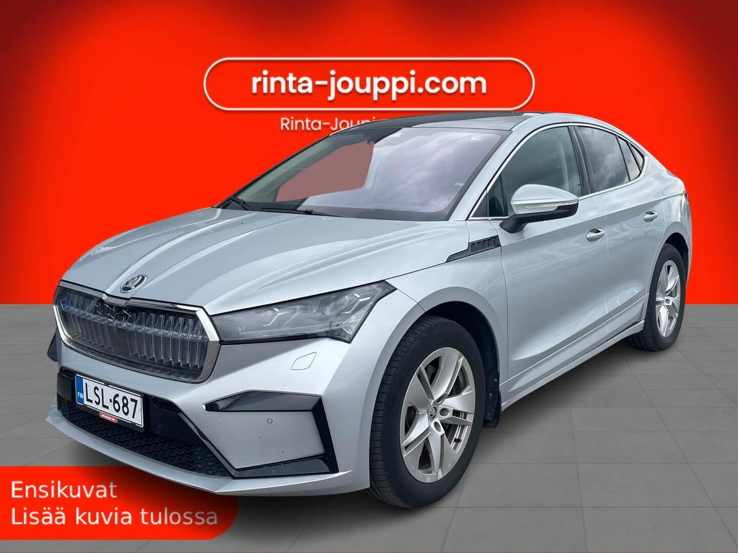 SKODA Enyaq 2023