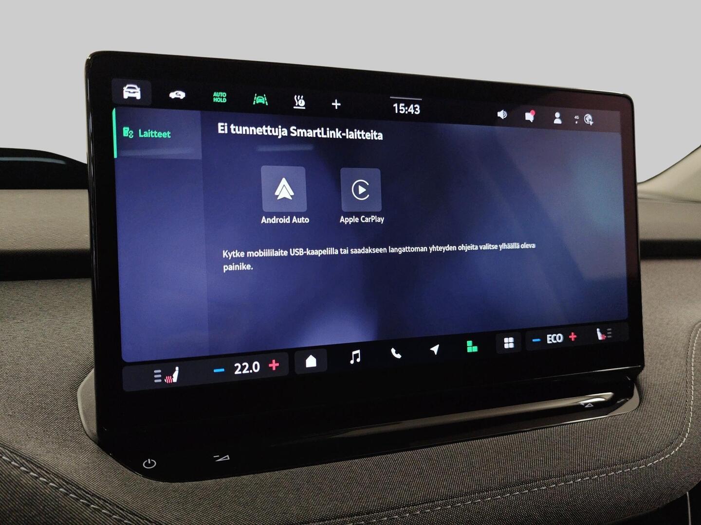 SKODA Enyaq 2026