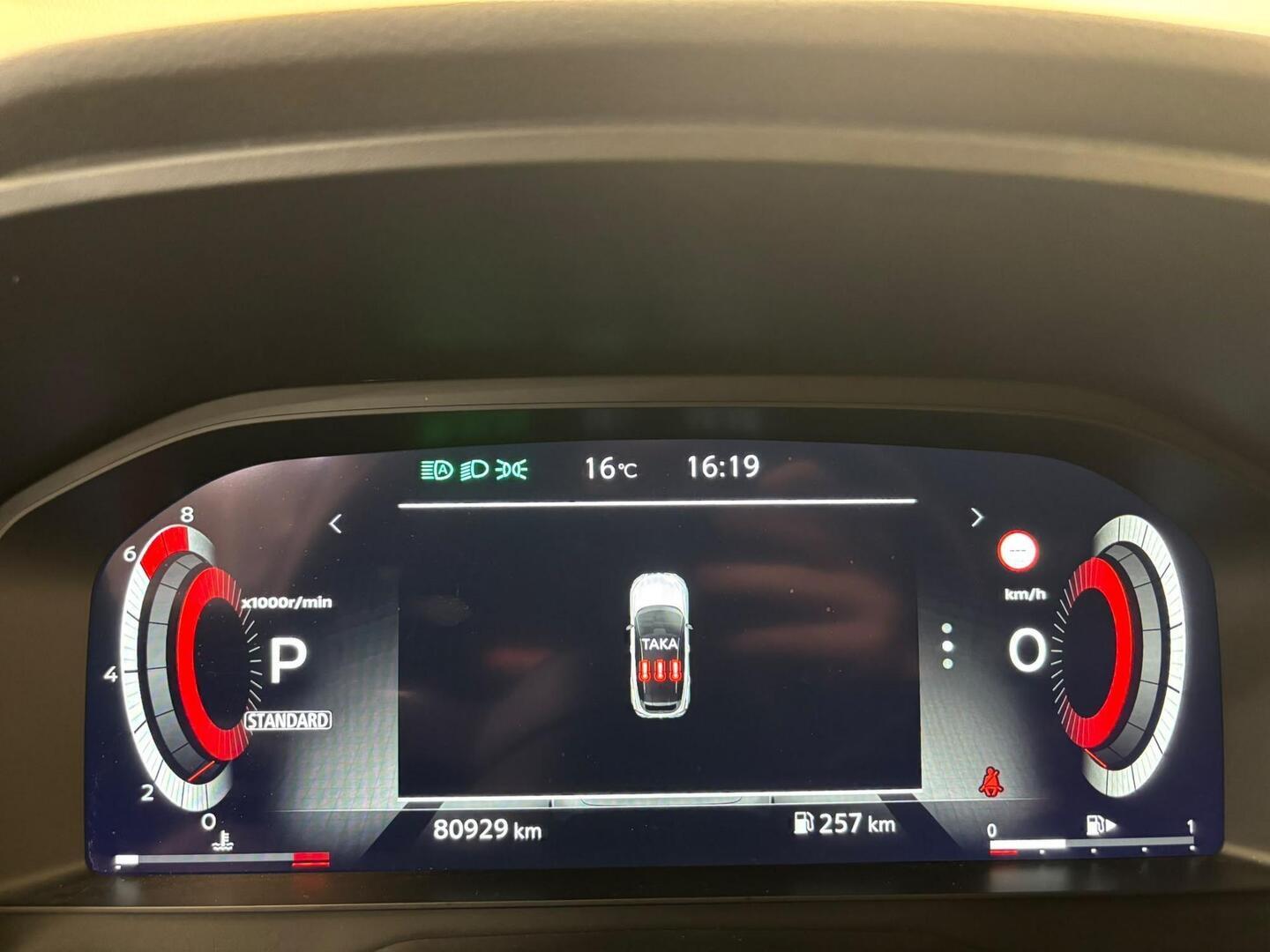 NISSAN Qashqai 2024