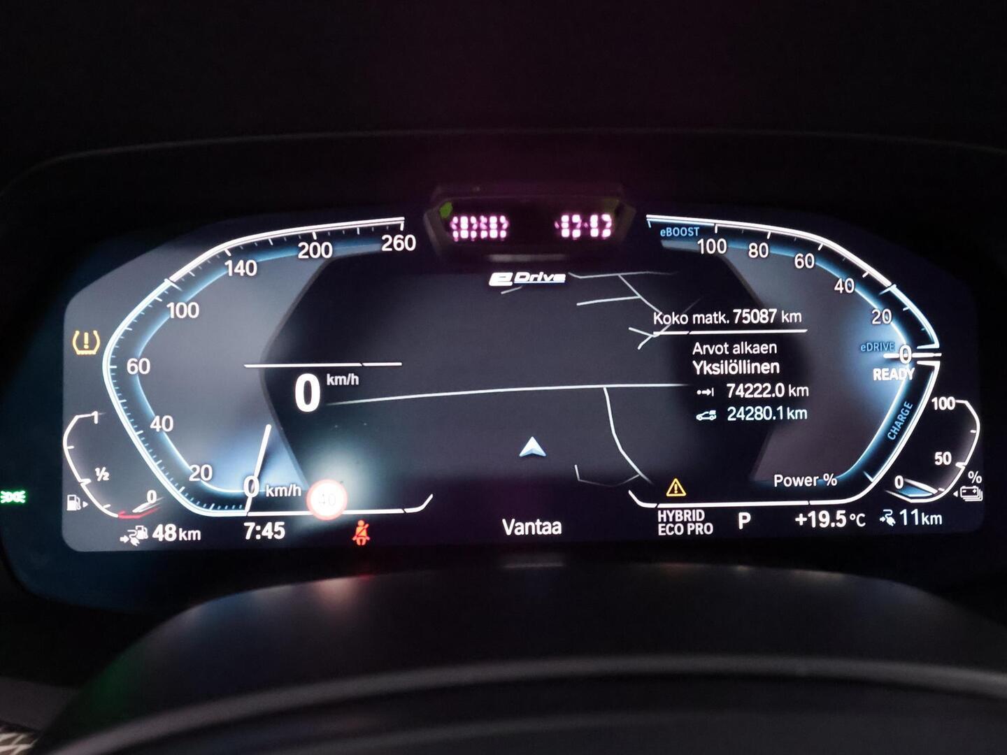BMW X5 2023