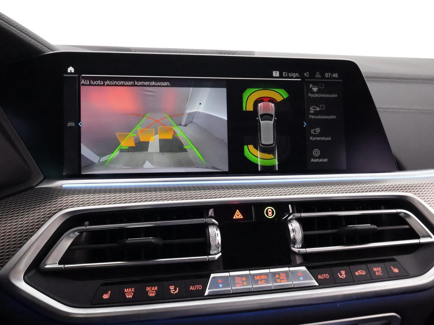 BMW X5 2023