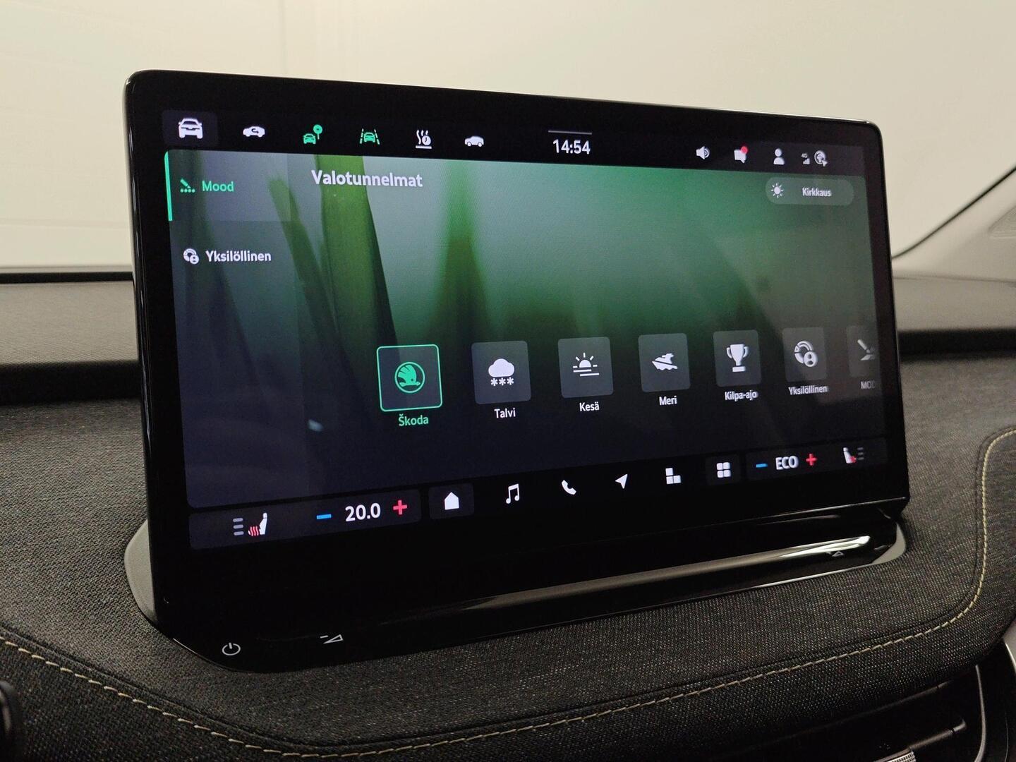 SKODA Elroq 2025