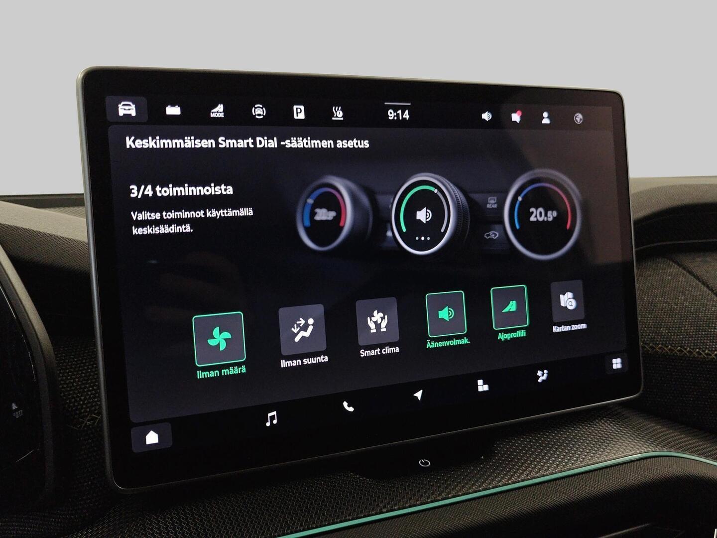 SKODA Kodiaq 2026