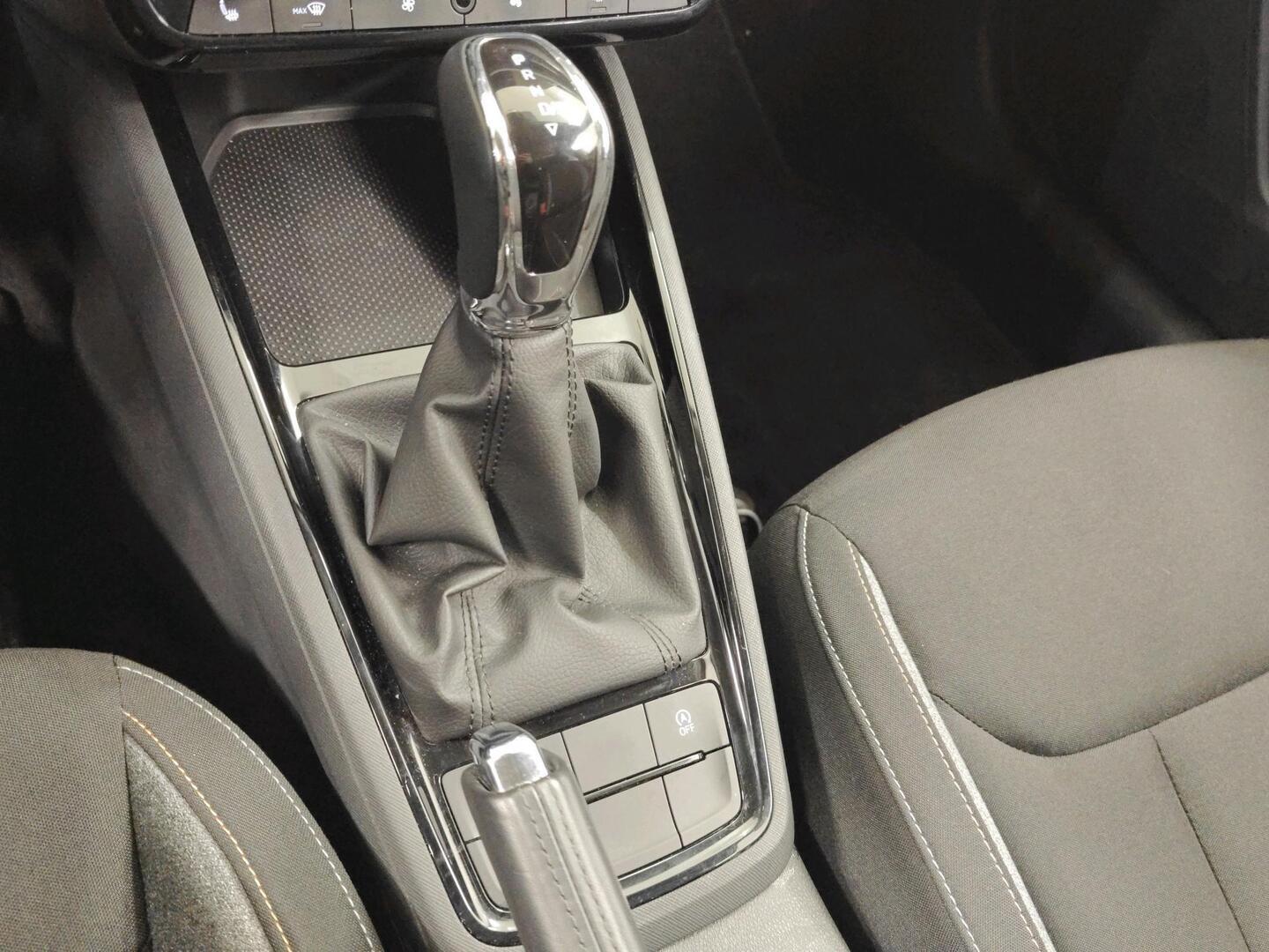 SKODA KAMIQ 2025