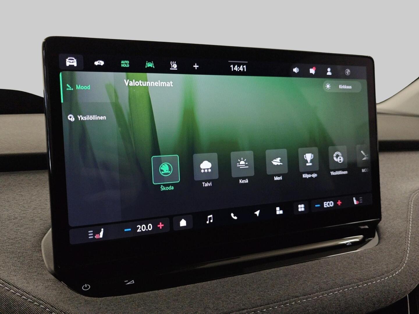 SKODA Enyaq 2026
