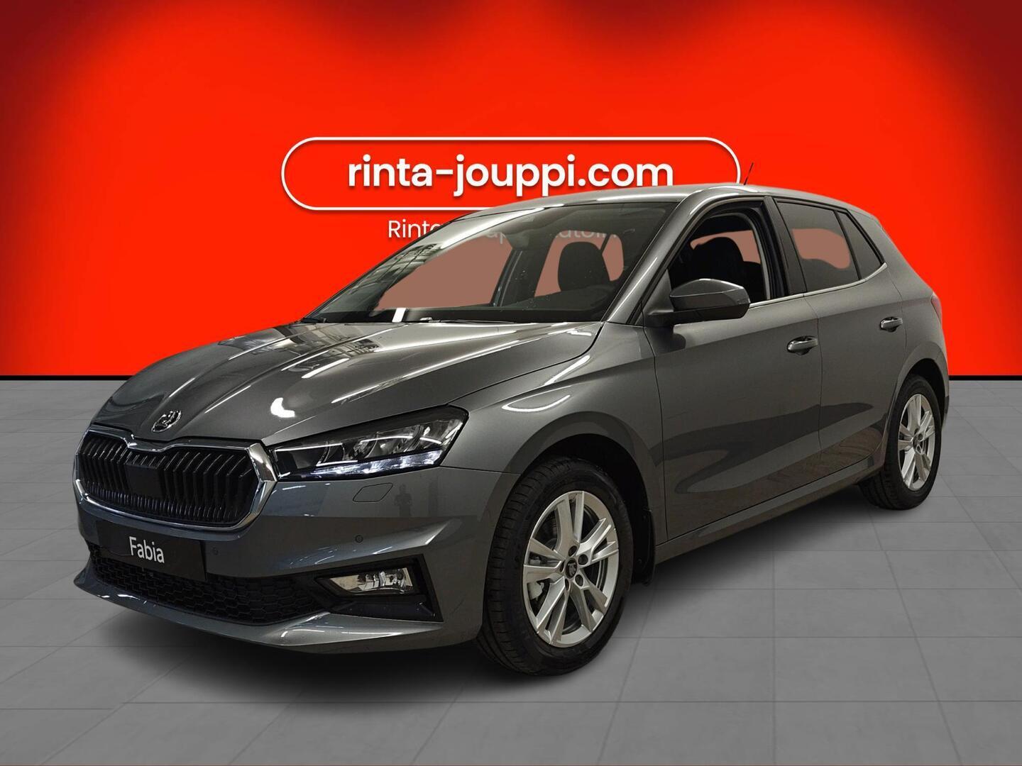 SKODA Fabia 2026