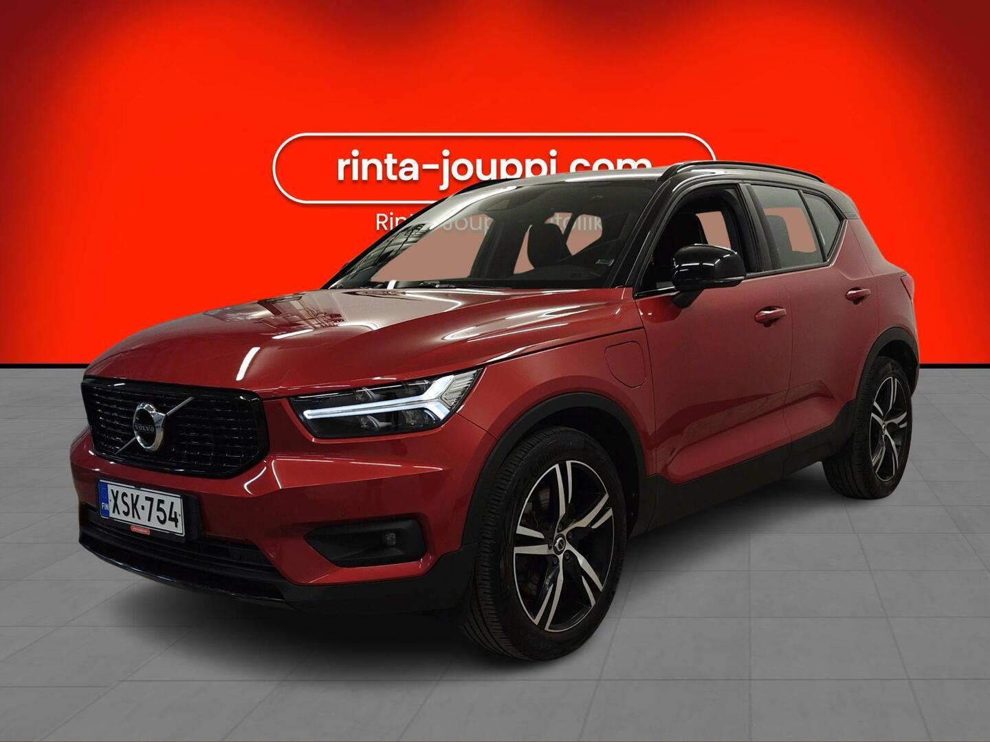 VOLVO XC40 2021