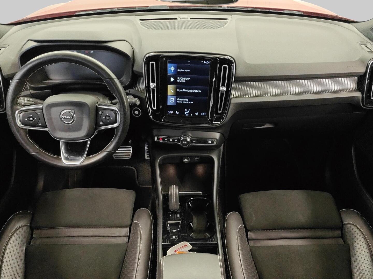 VOLVO XC40 2021