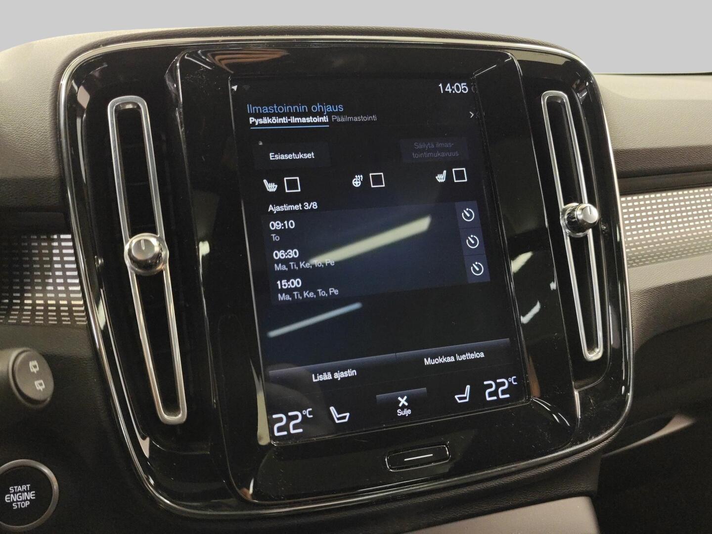 VOLVO XC40 2021