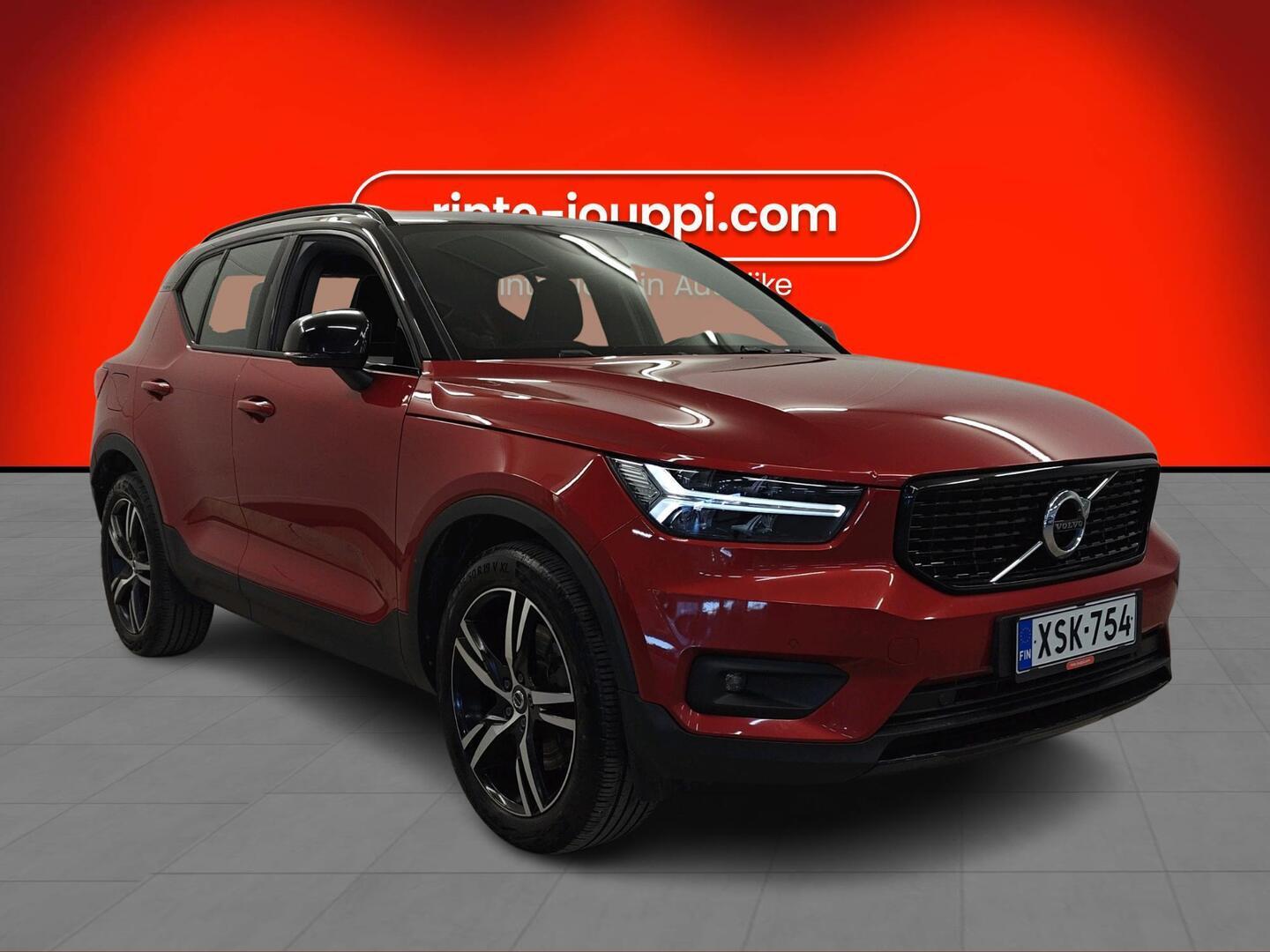 VOLVO XC40 2021