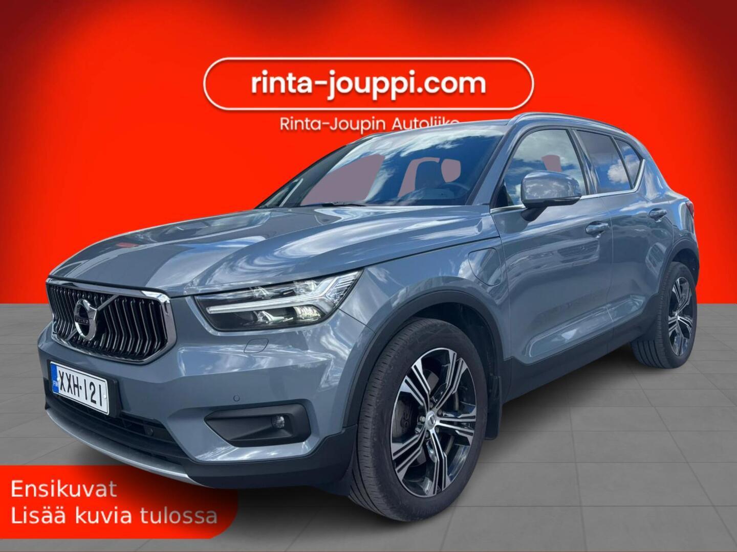 VOLVO XC40 2021