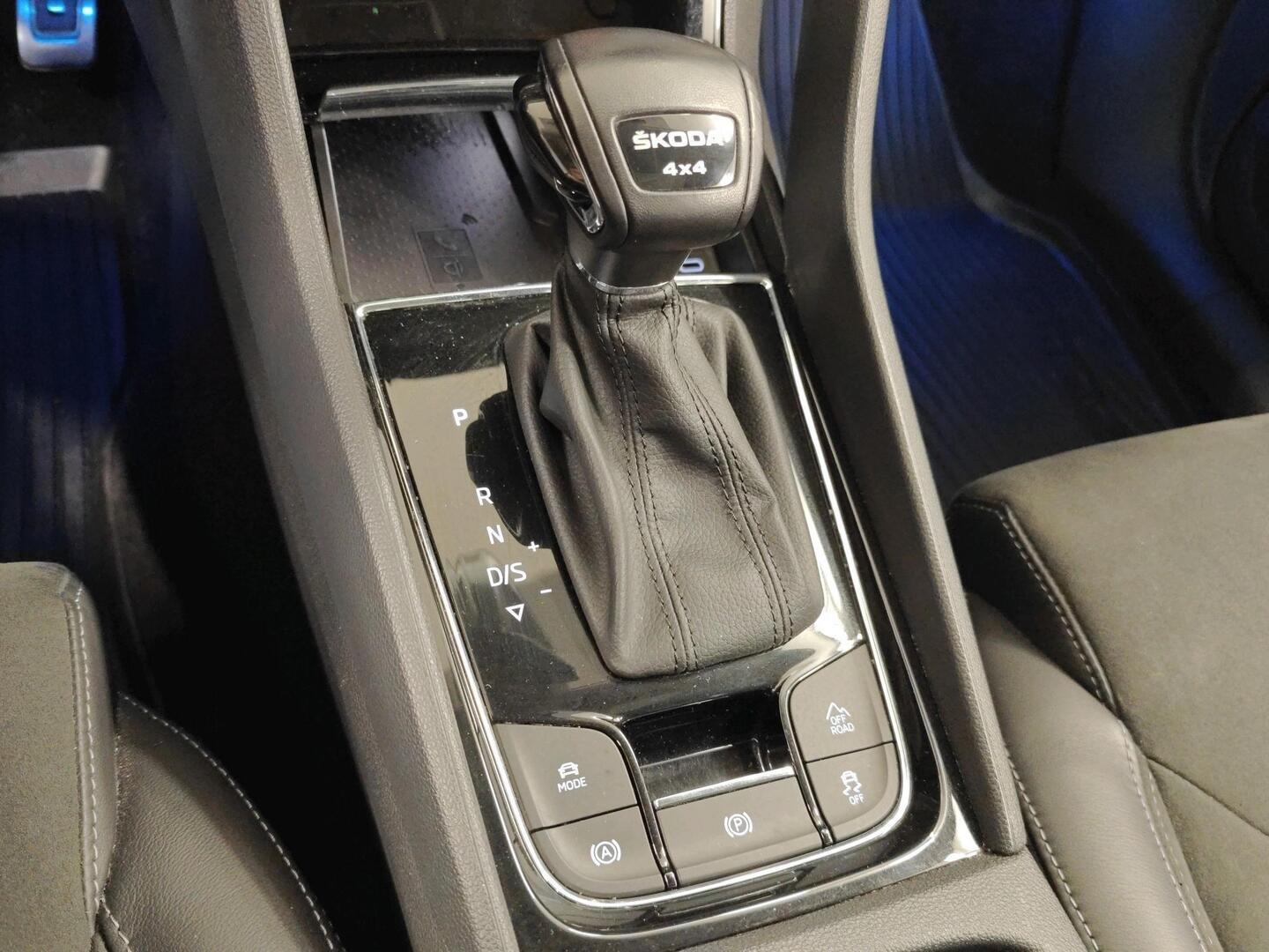 SKODA Kodiaq 2023