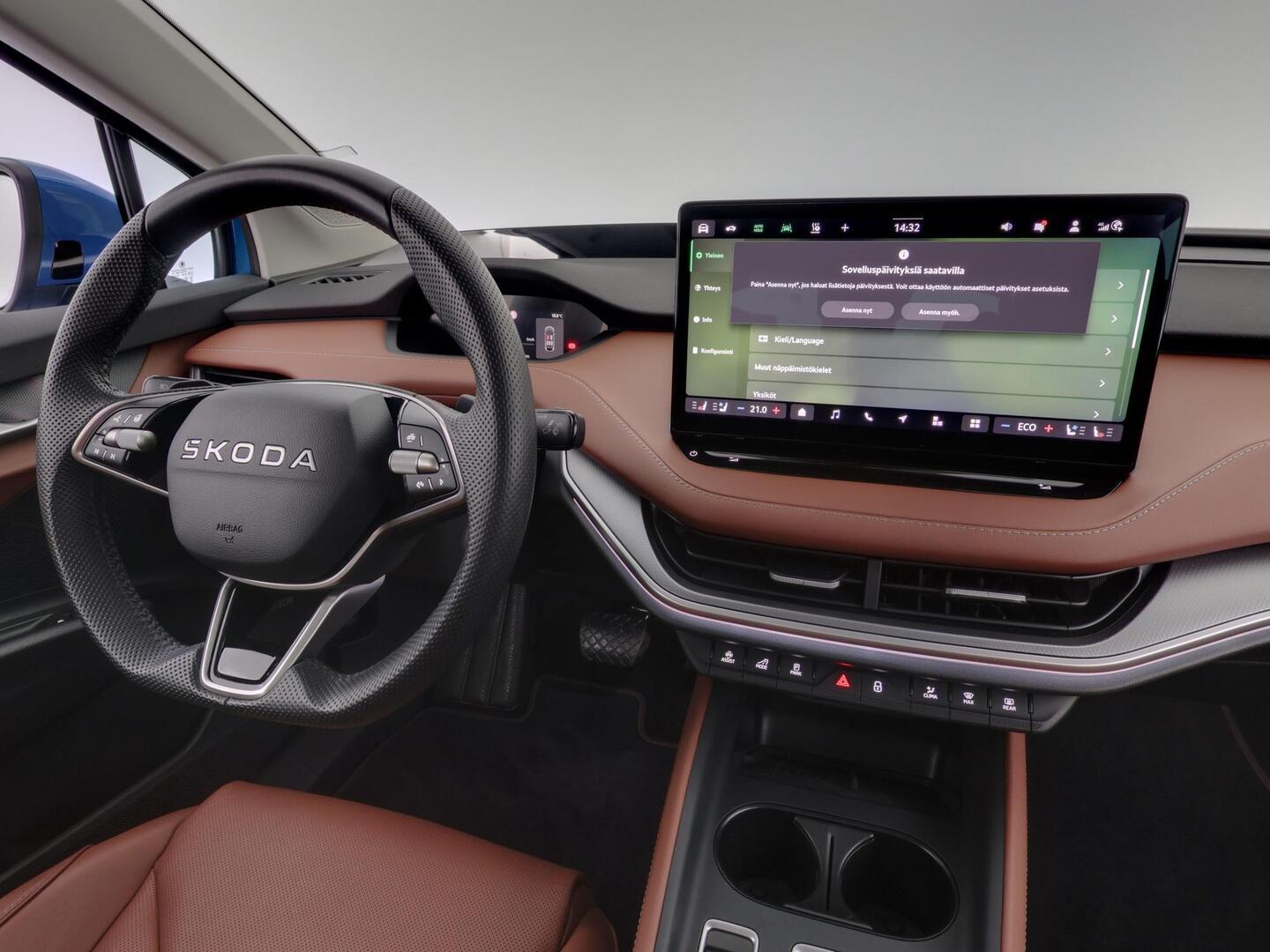 SKODA ENYAQ 2026