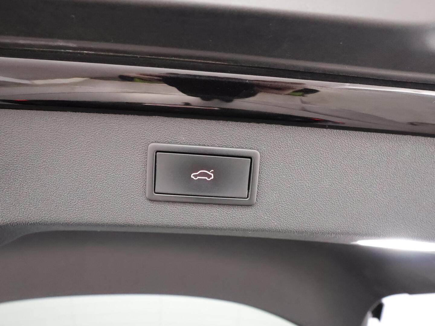 SKODA ENYAQ 2023