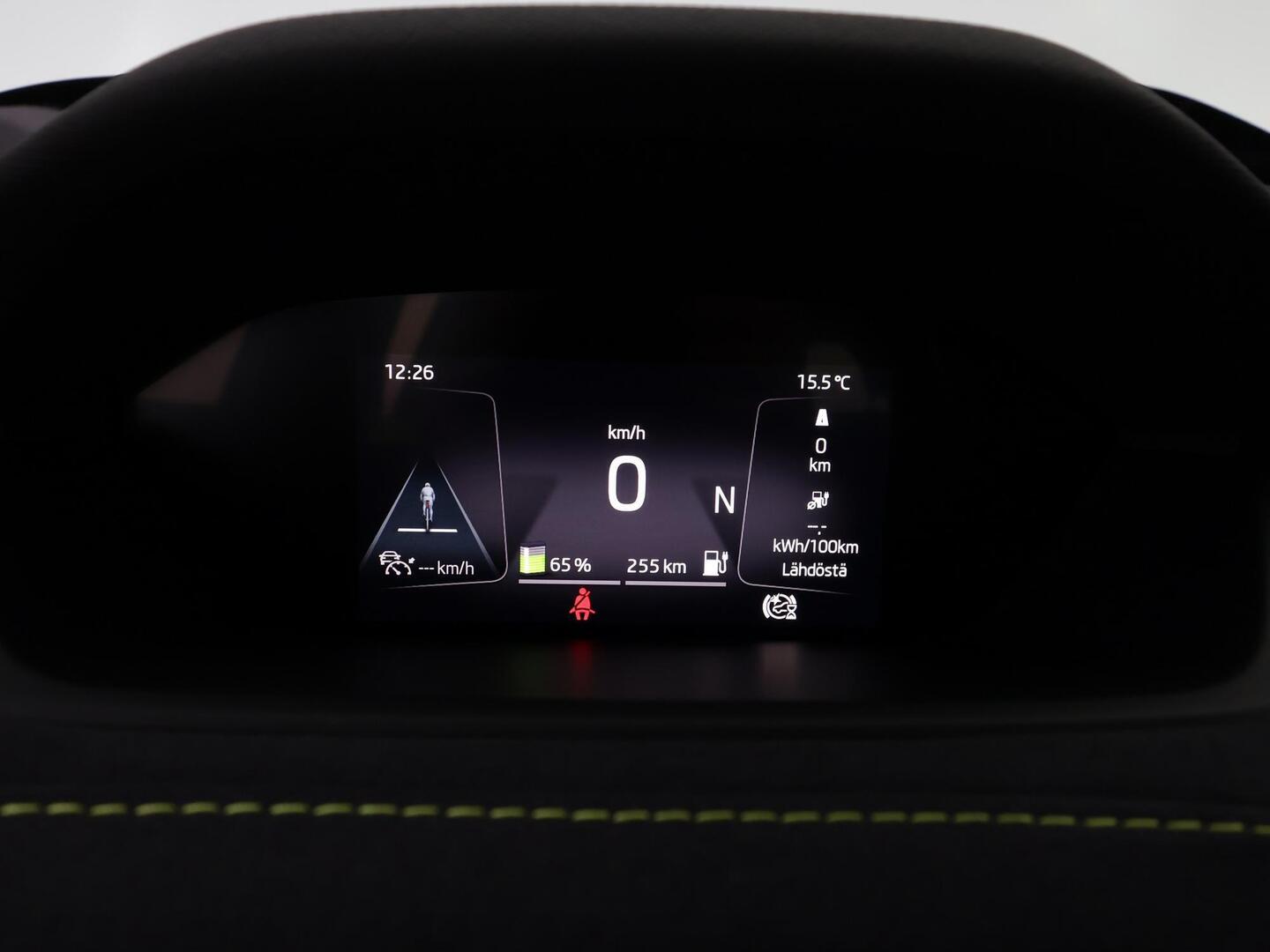 SKODA ENYAQ 2023