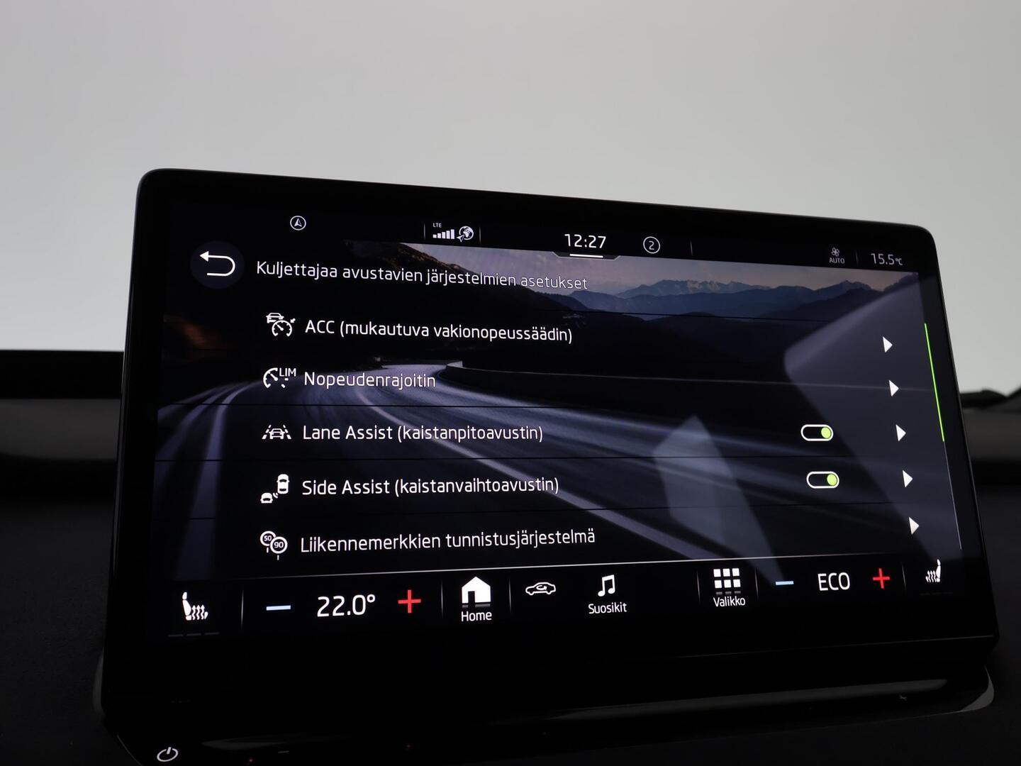 SKODA ENYAQ 2023