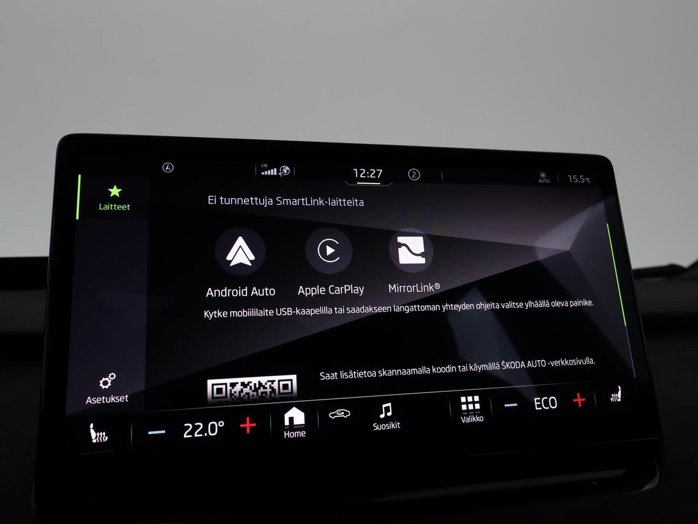 SKODA ENYAQ 2023
