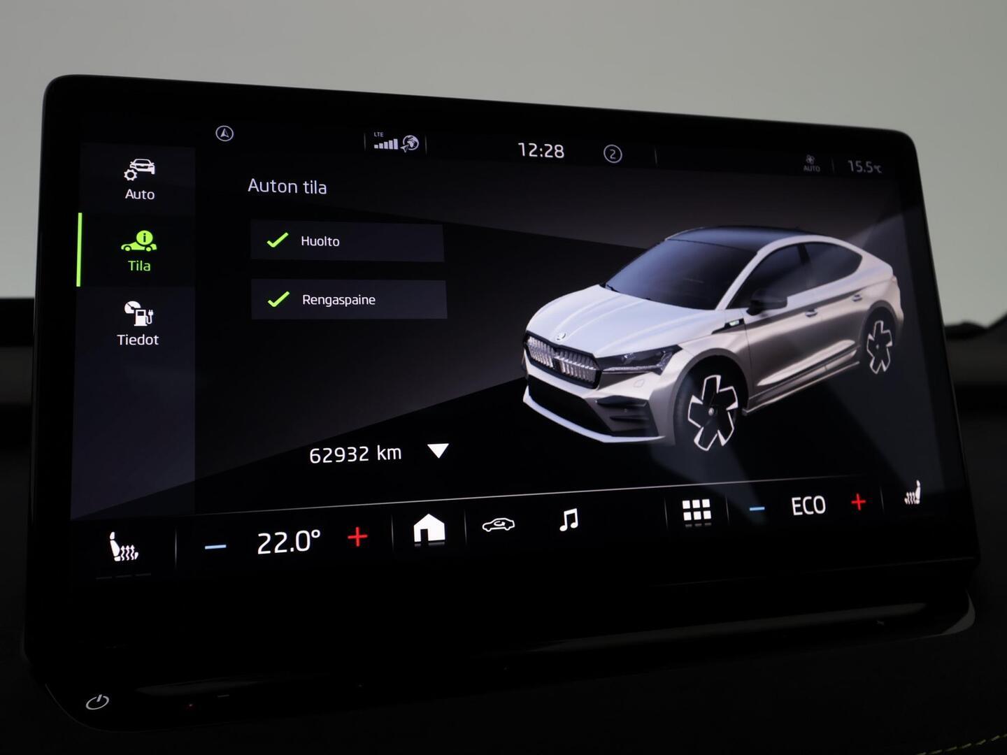 SKODA ENYAQ 2023