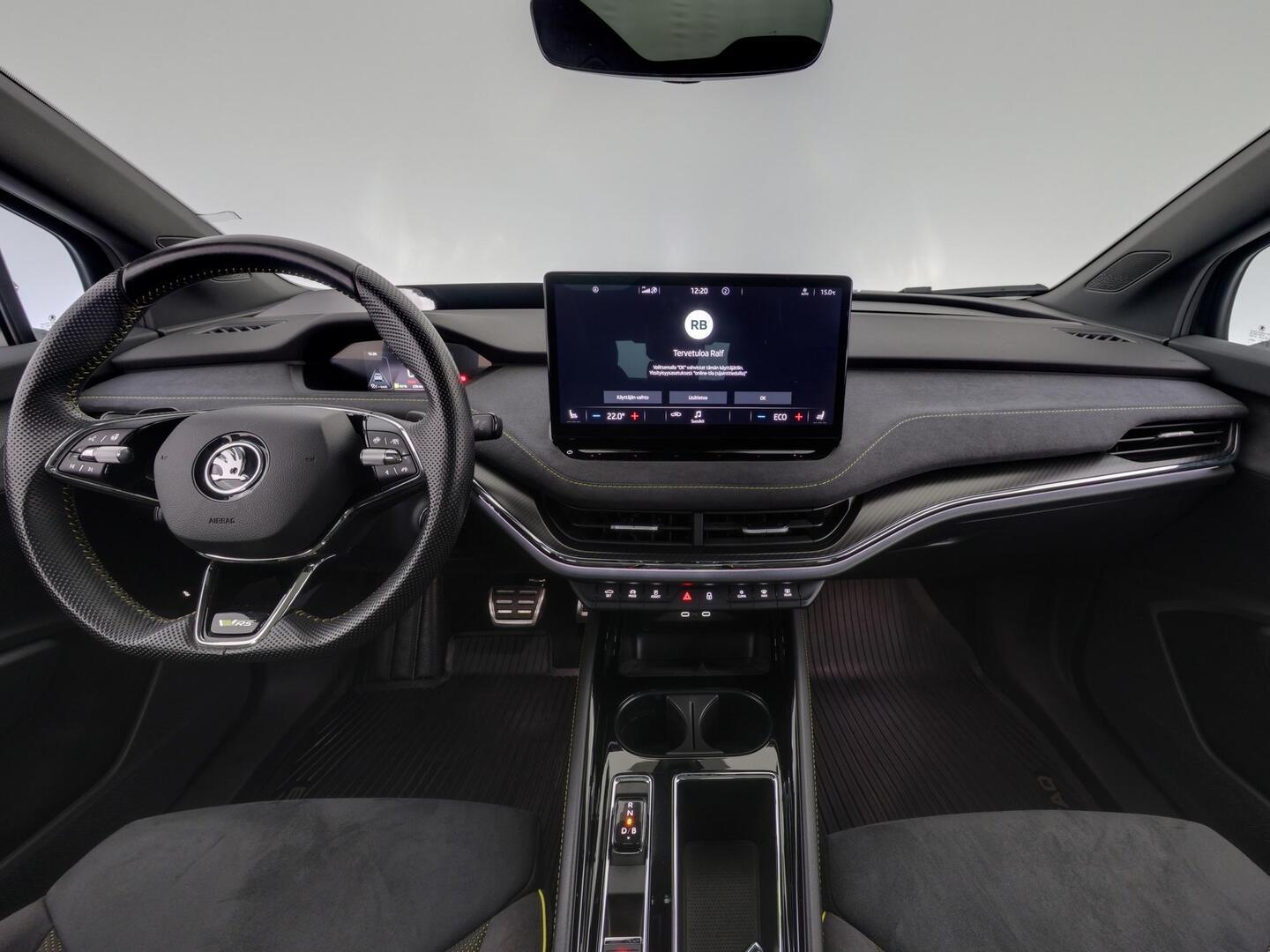 SKODA ENYAQ 2023