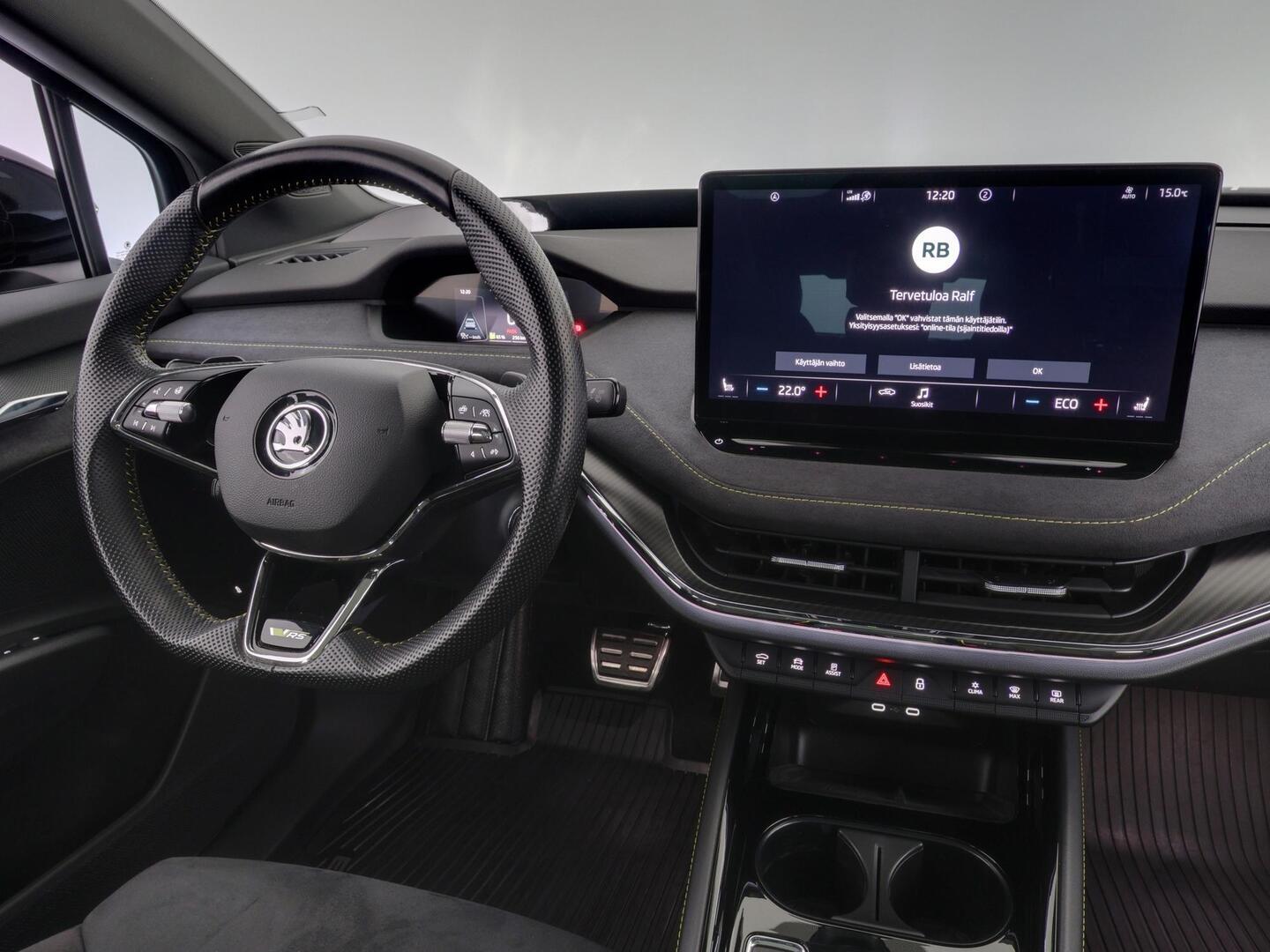 SKODA ENYAQ 2023