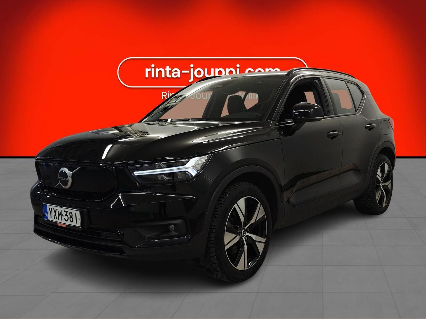 VOLVO XC40 2021