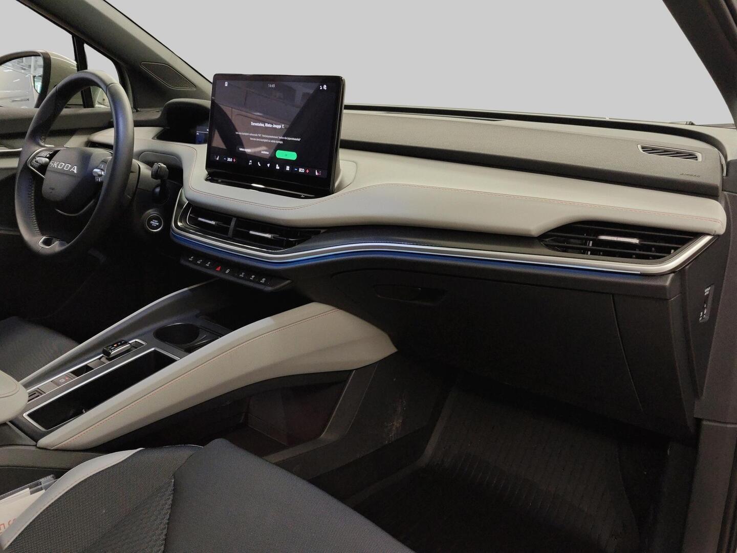 SKODA Elroq 2025