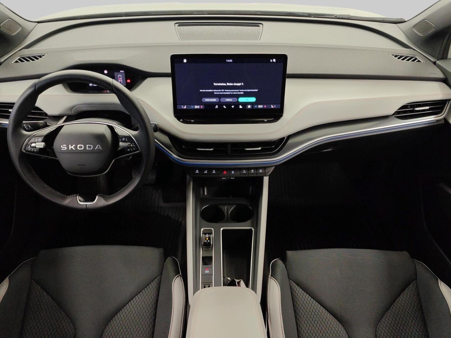 SKODA Elroq 2025