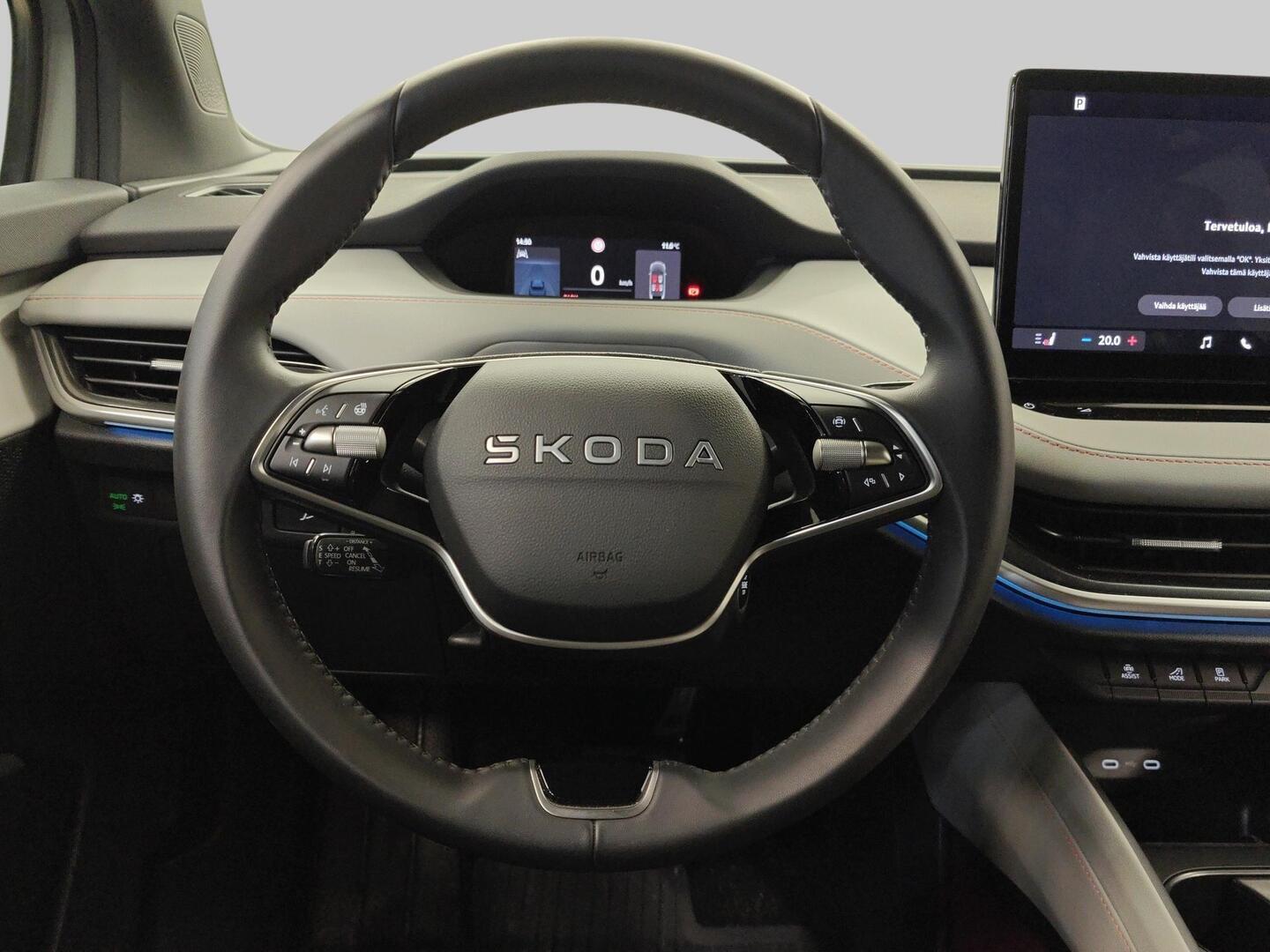 SKODA Elroq 2025