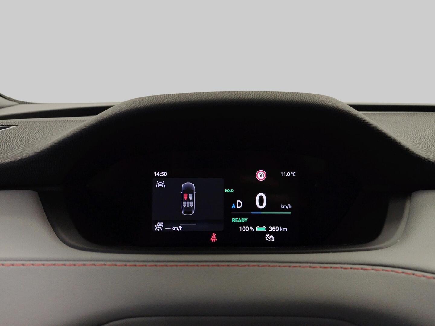 SKODA Elroq 2025