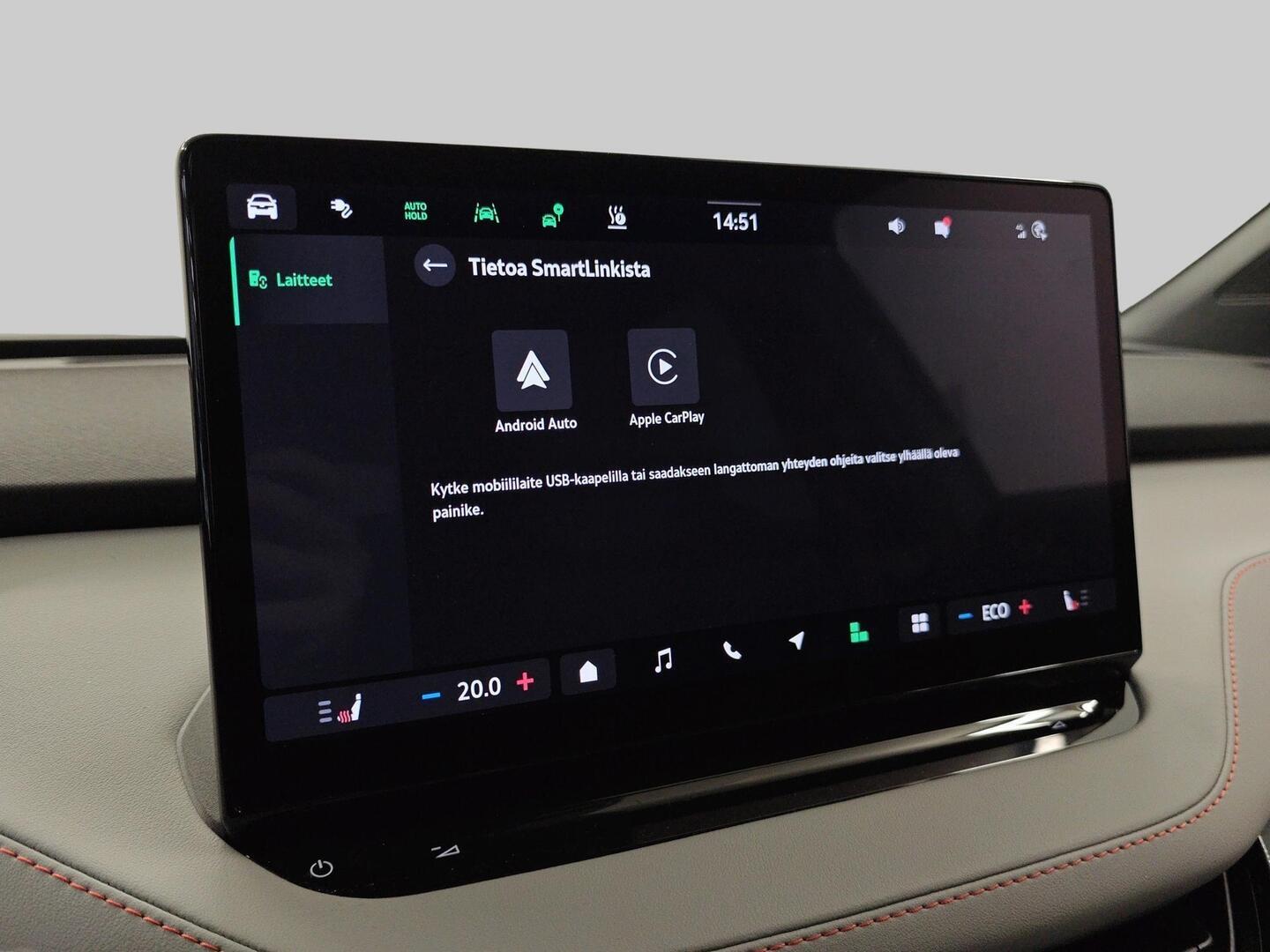 SKODA Elroq 2025