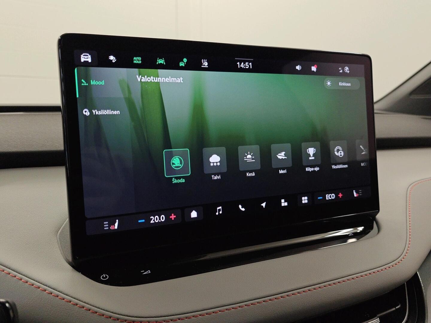 SKODA Elroq 2025