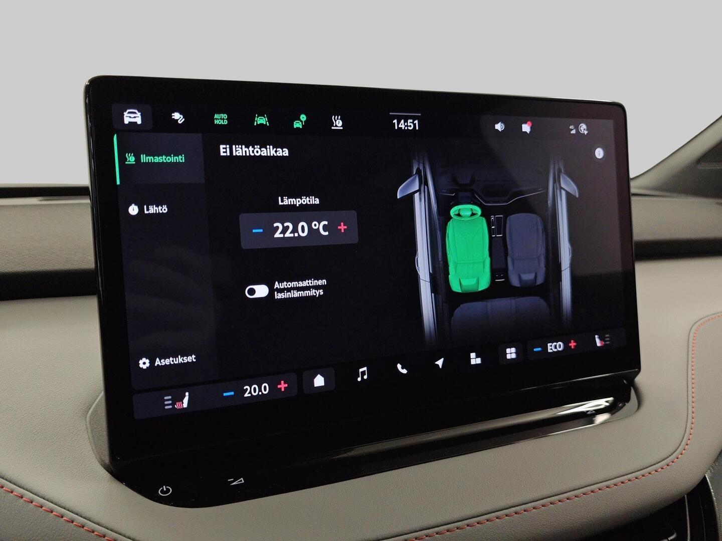 SKODA Elroq 2025
