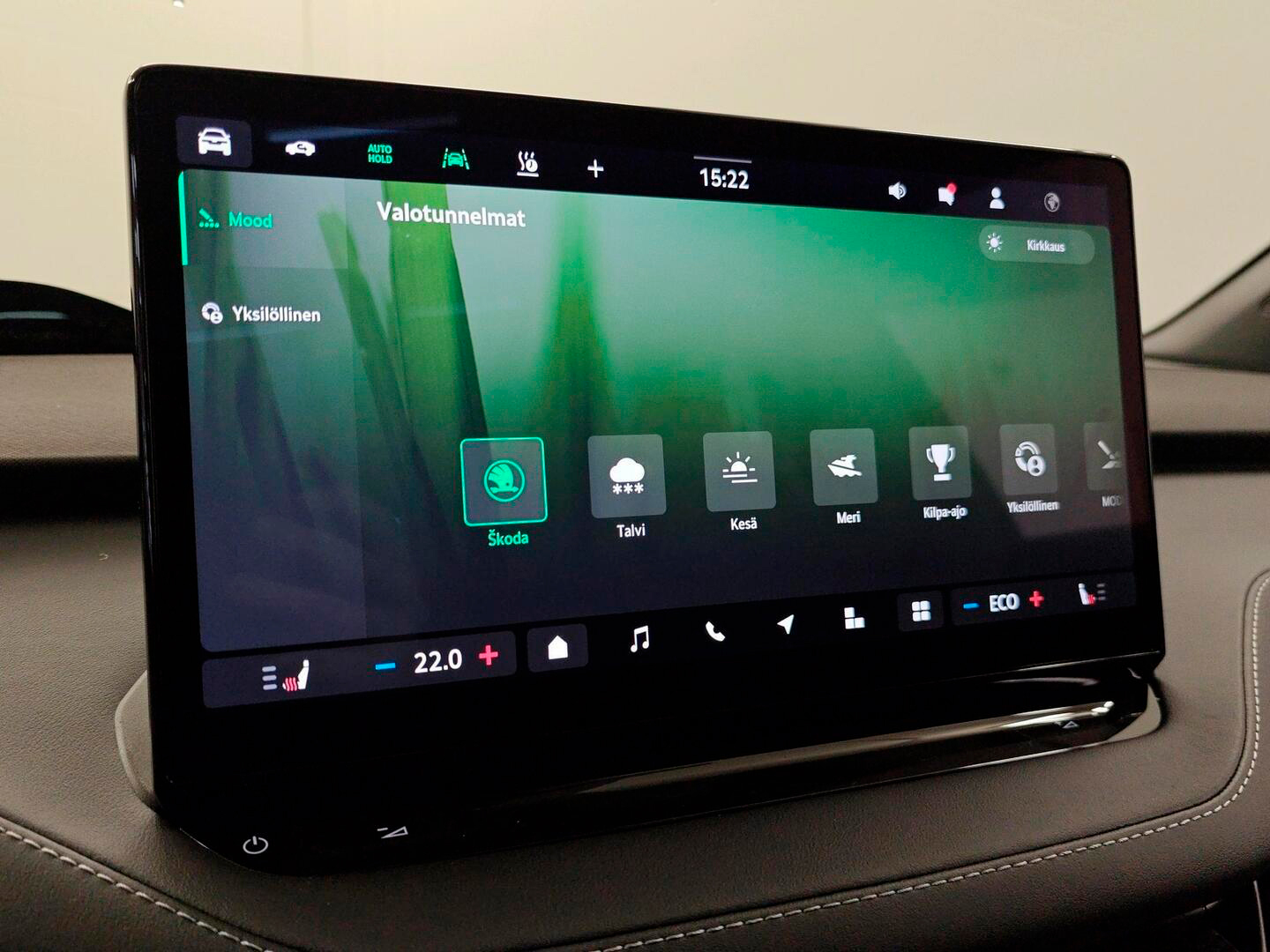 SKODA Enyaq 2026