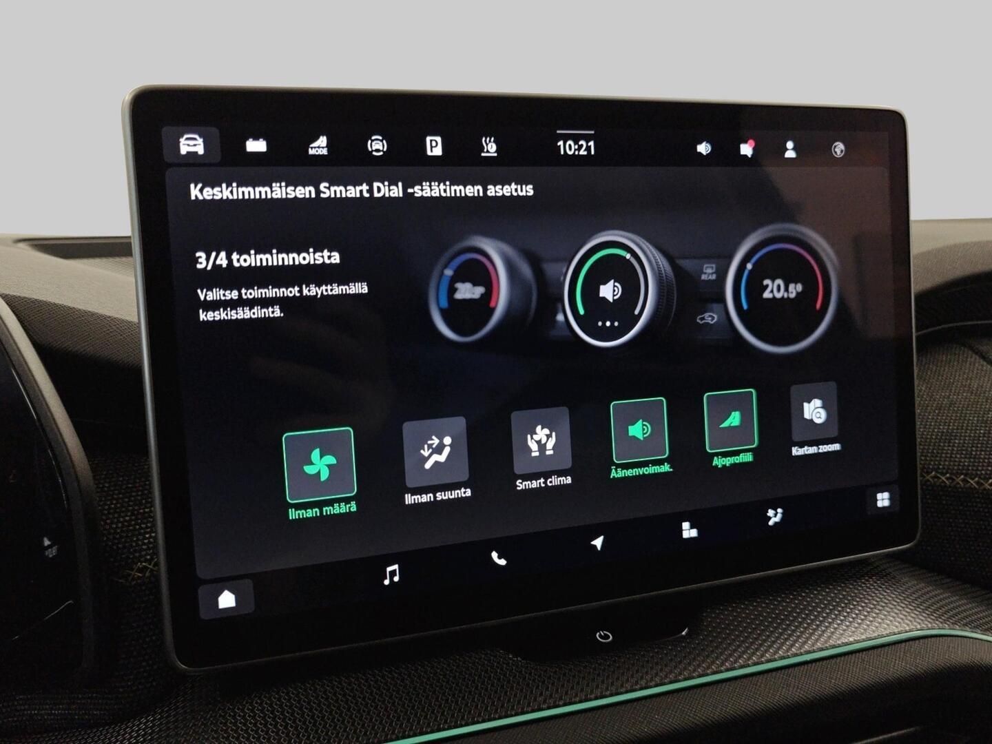 SKODA KODIAQ 2026