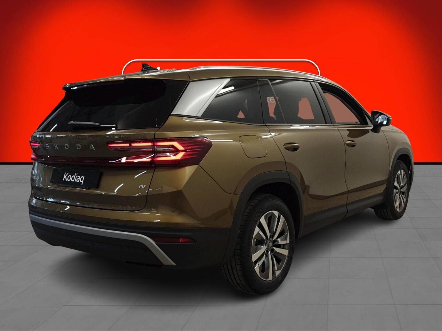 SKODA KODIAQ 2026