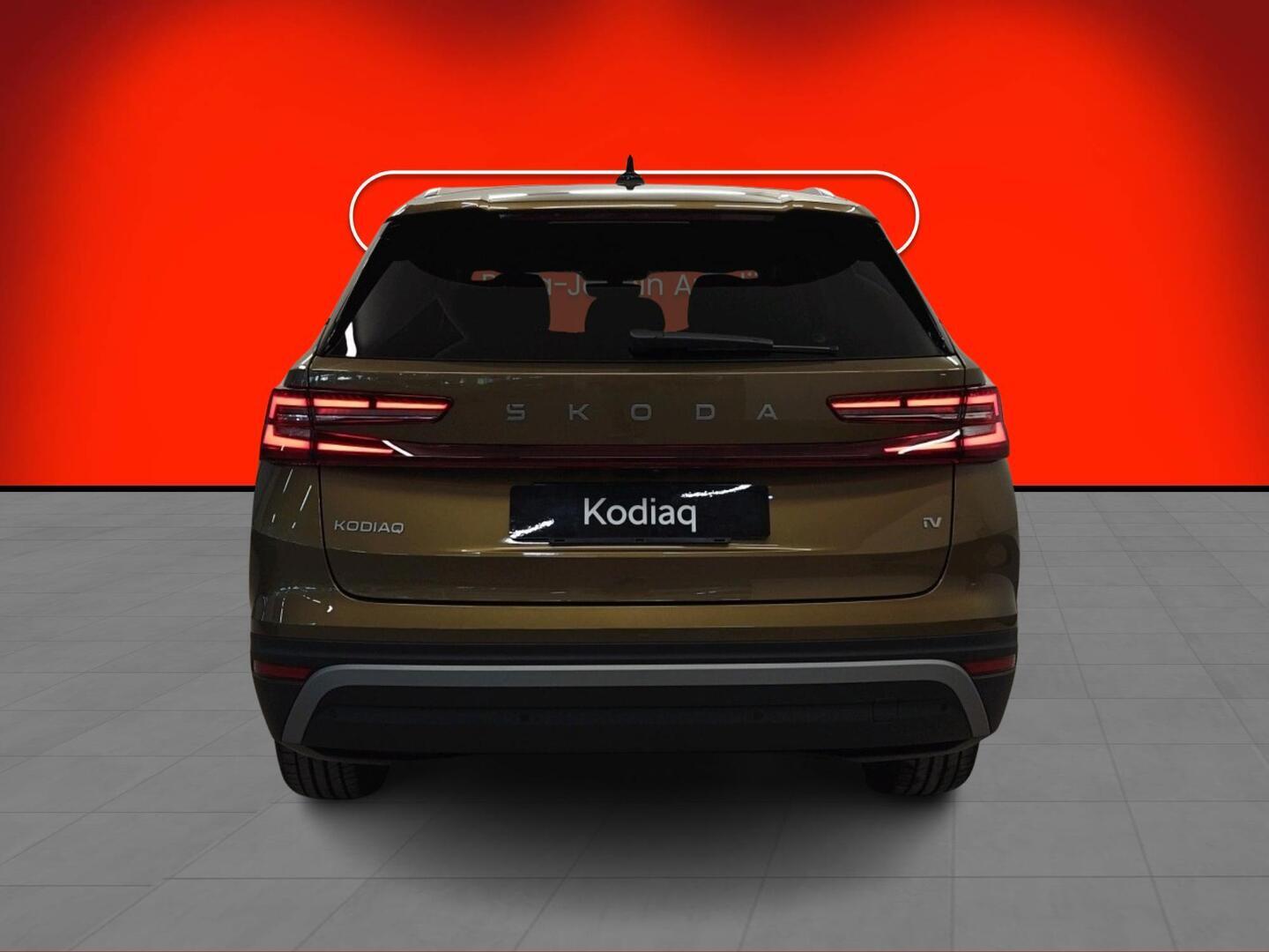 SKODA KODIAQ 2026