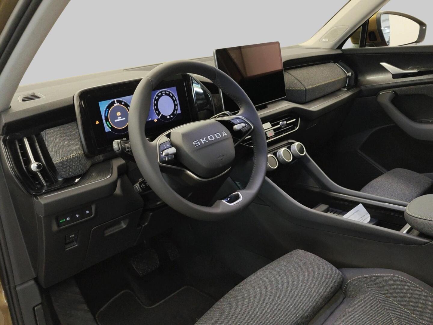 SKODA KODIAQ 2026