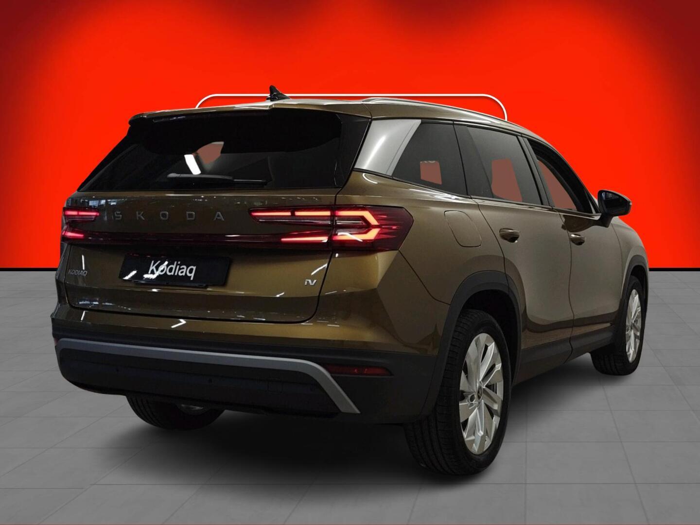SKODA KODIAQ 2026