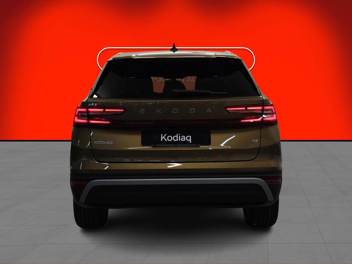 SKODA KODIAQ 2026
