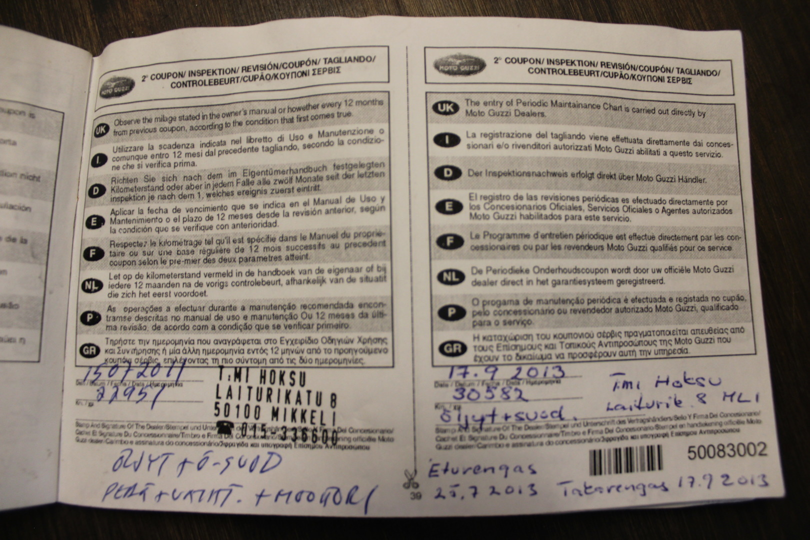 MOTO GUZZI NORGE 2007