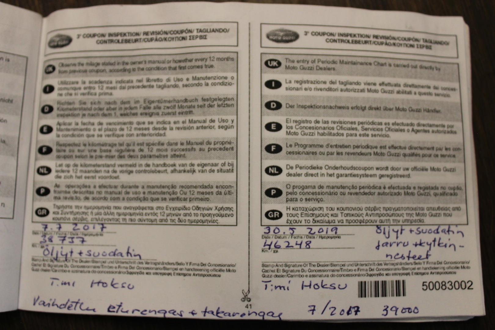 MOTO GUZZI NORGE 2007