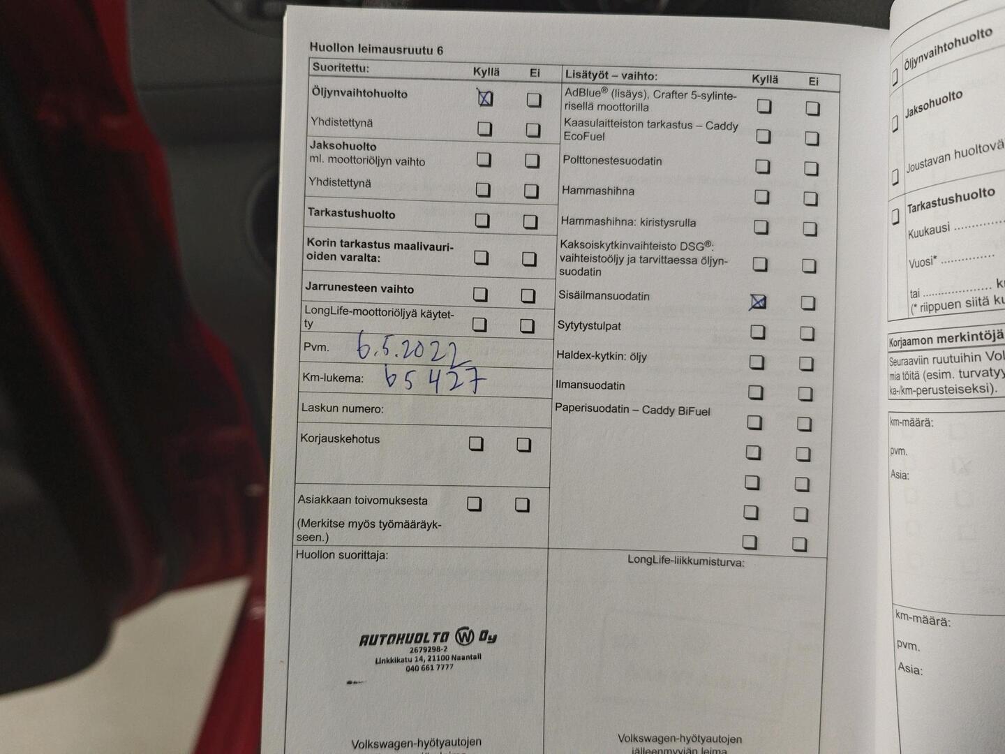 VOLKSWAGEN Caddy 2012