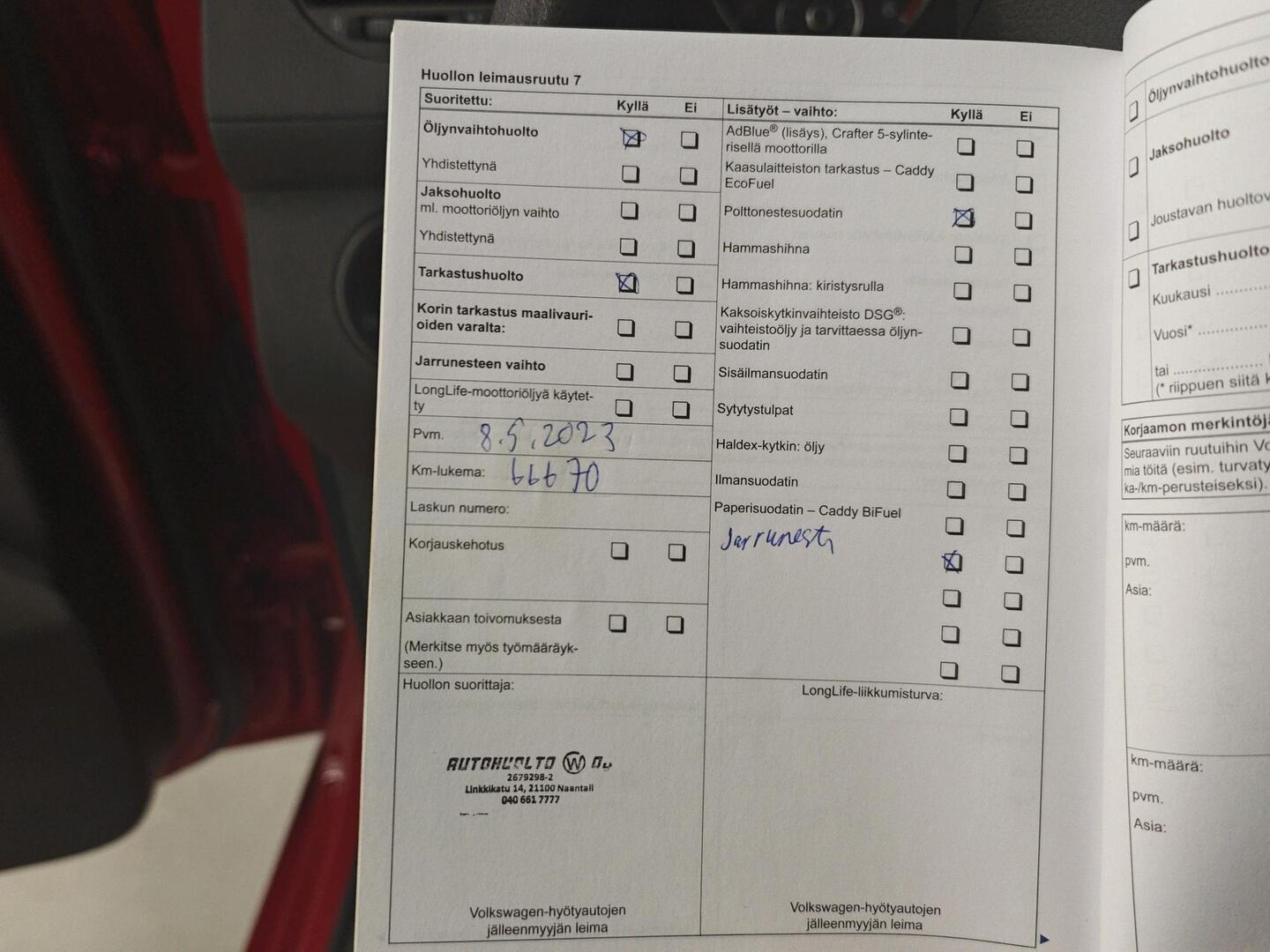 VOLKSWAGEN Caddy 2012