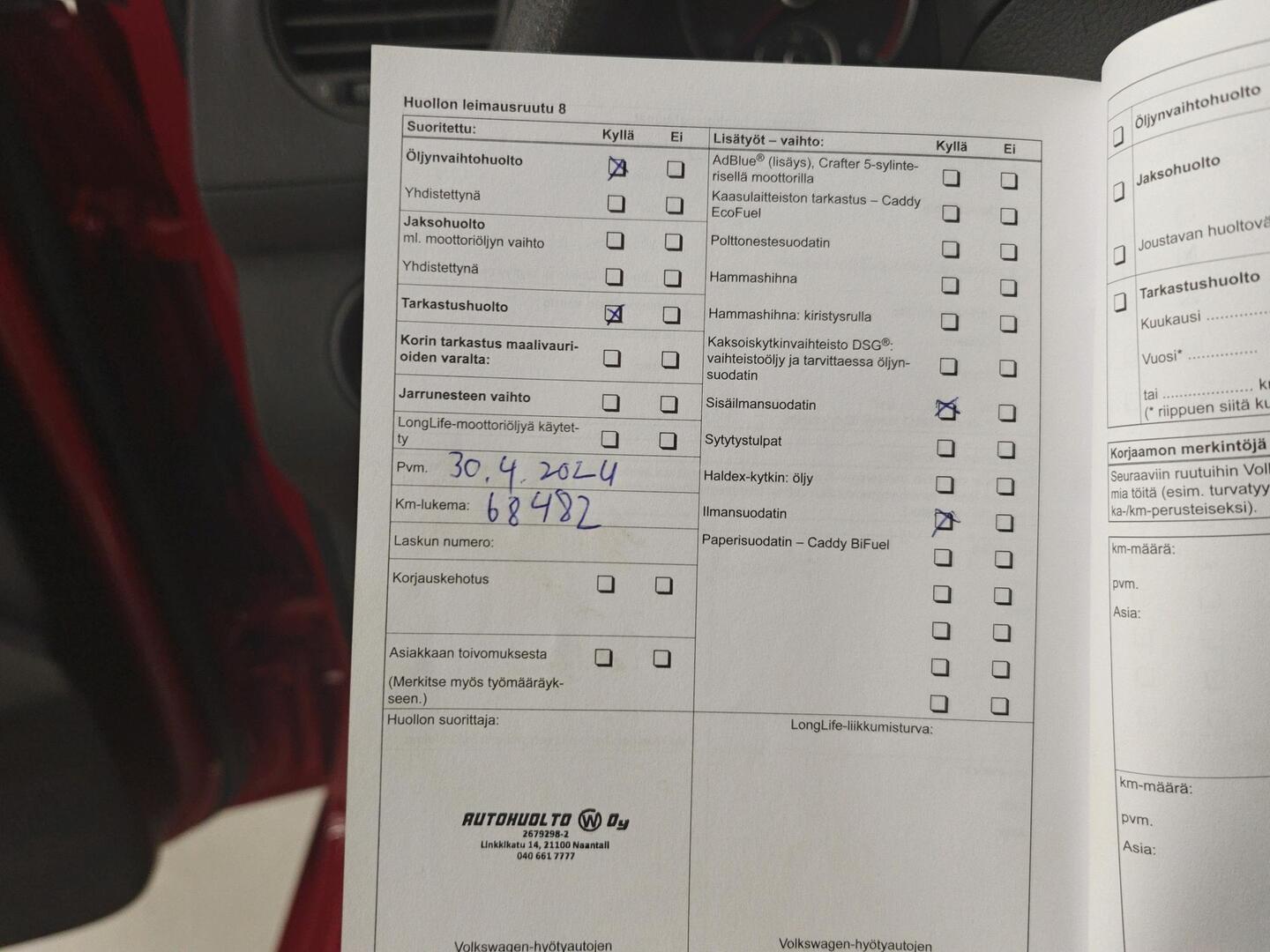 VOLKSWAGEN Caddy 2012