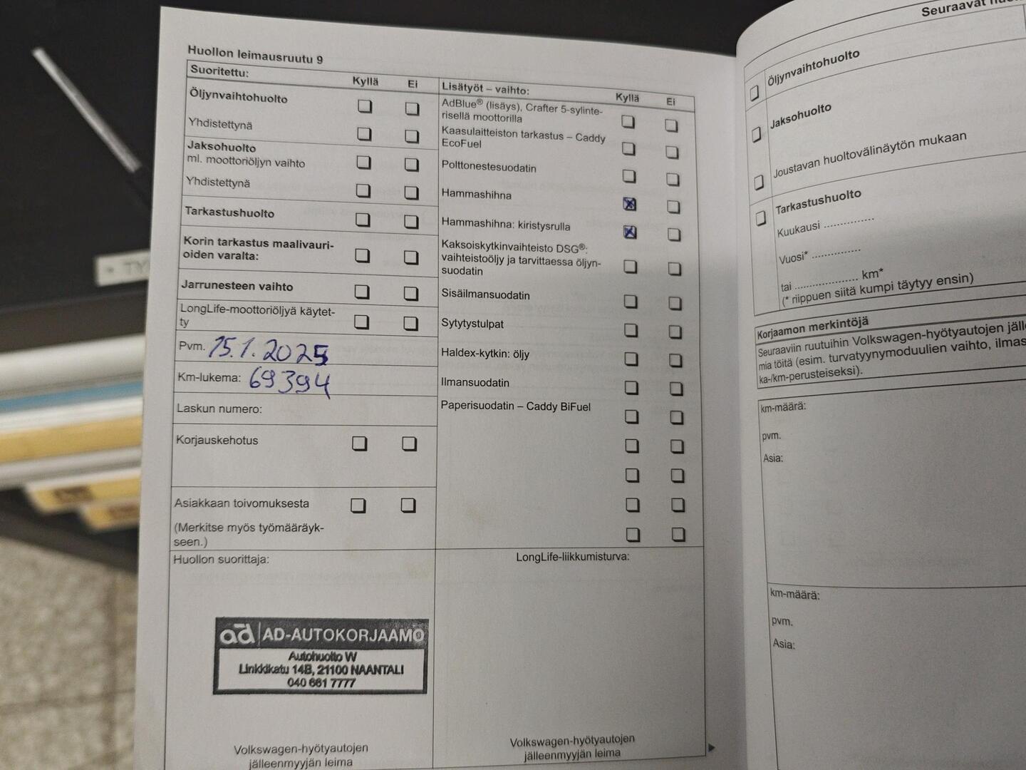 VOLKSWAGEN Caddy 2012